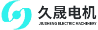 濰坊通用機(jī)械有限責(zé)任公司