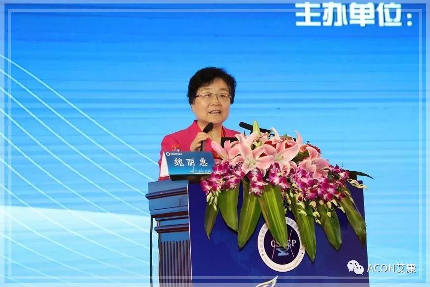 第五屆CSCCP大會|宮頸癌防治再掀學(xué)術(shù)高潮，HPV疫苗接種與宮頸癌篩查雙管齊下