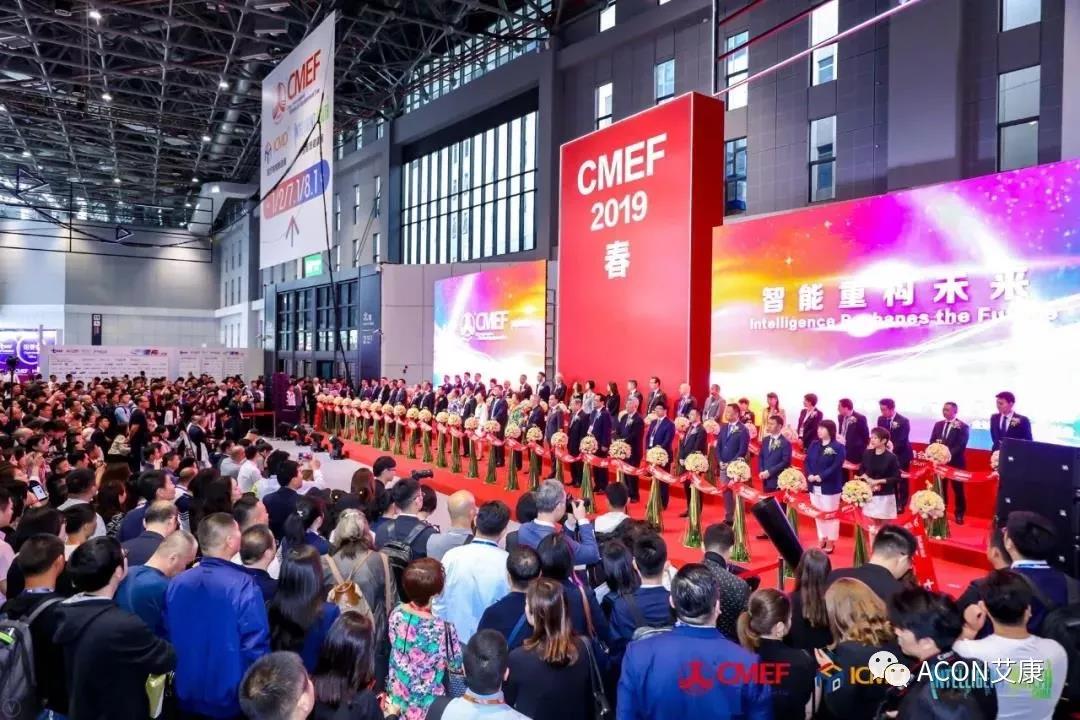 2019春季CMEF|智能重構(gòu)未來，艾康新品登陸