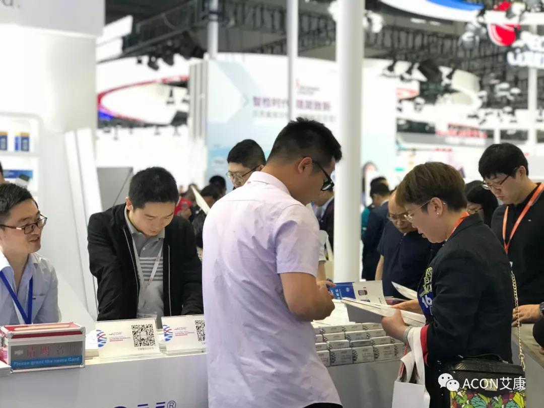 2019春季CMEF|智能重構(gòu)未來，艾康新品登陸