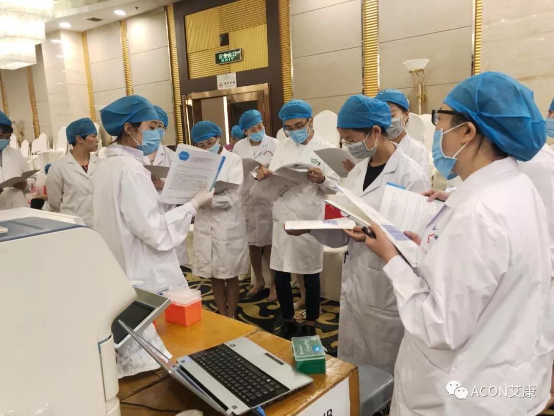 艾康新聞 | 2019年重慶PCR培訓(xùn)班會(huì)圓滿(mǎn)結(jié)束