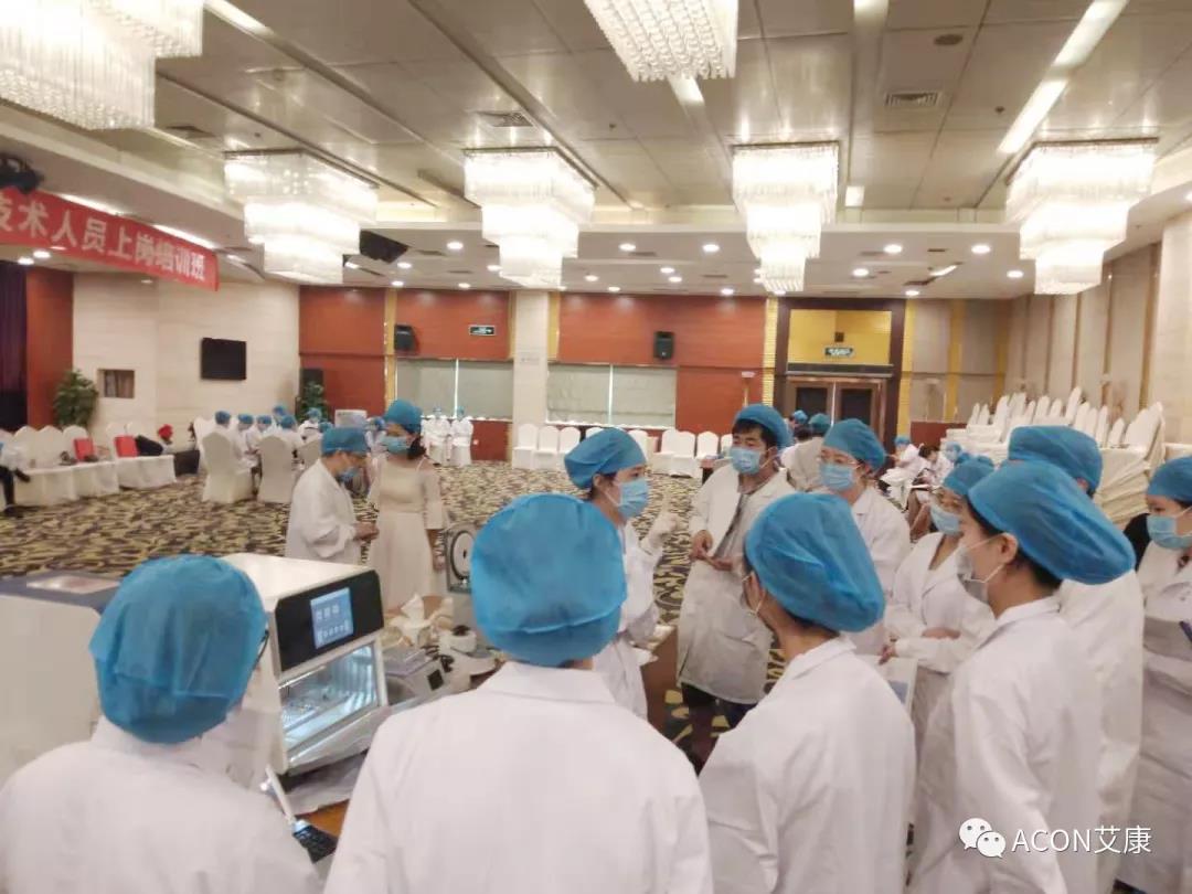 艾康新聞 | 2019年重慶PCR培訓(xùn)班會(huì)圓滿(mǎn)結(jié)束