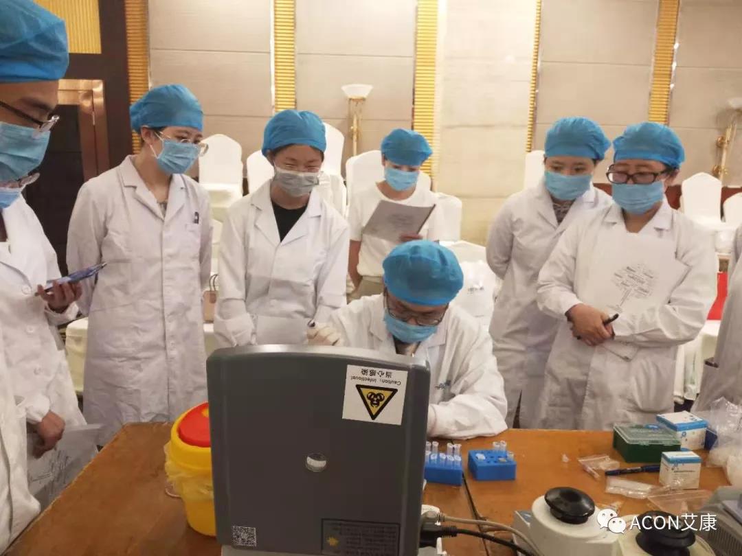 艾康新聞 | 2019年重慶PCR培訓(xùn)班會(huì)圓滿(mǎn)結(jié)束