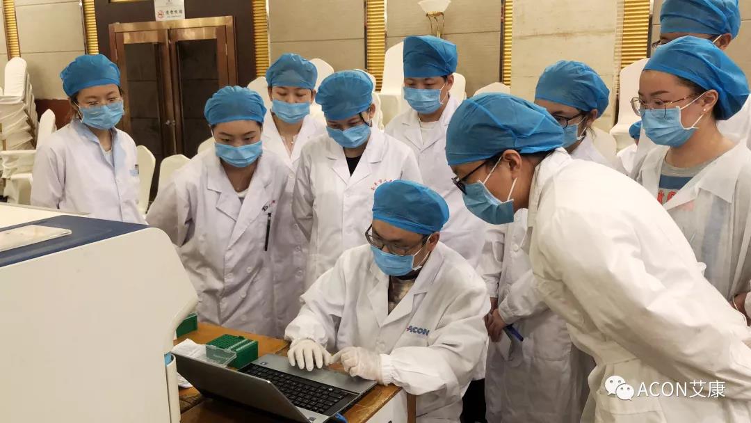 艾康新聞 | 2019年重慶PCR培訓(xùn)班會(huì)圓滿(mǎn)結(jié)束