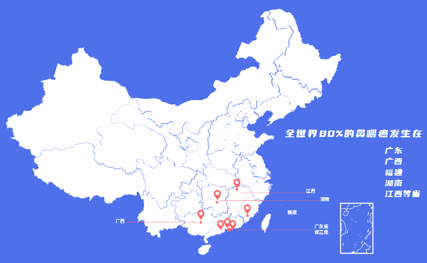 體檢查出“EB病毒”陽性！一定就是鼻咽癌嗎？