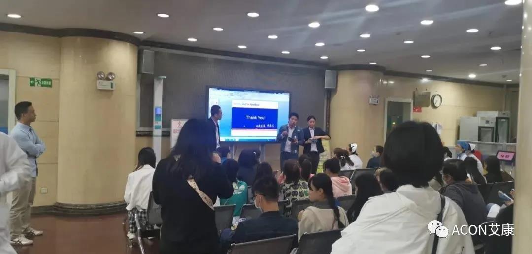  助力血站篩查，艾康為人人享有安全血液提供有力保障
