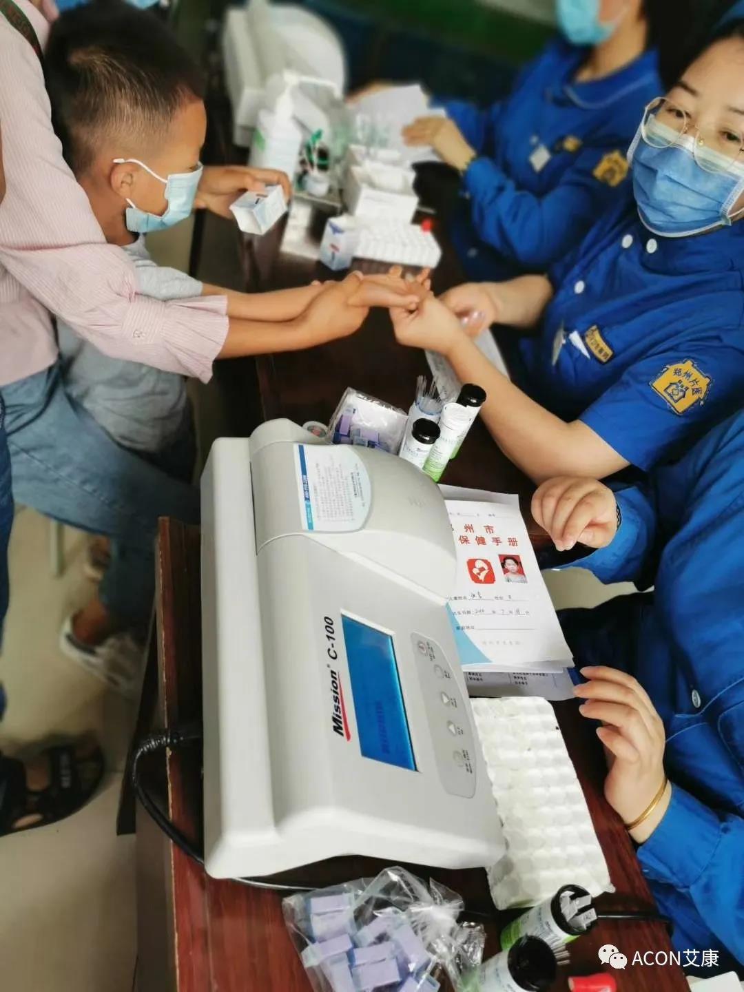  助力血站篩查，艾康為人人享有安全血液提供有力保障